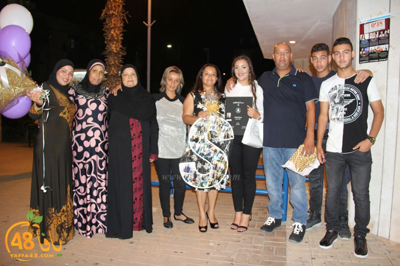 ajyal takhrej 3asher (127).jpg